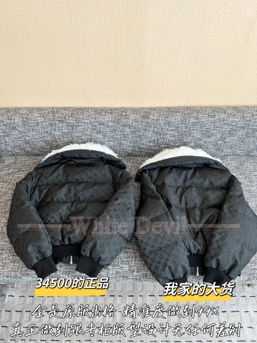 하얀악마 루이비통 패딩 (12).jpg