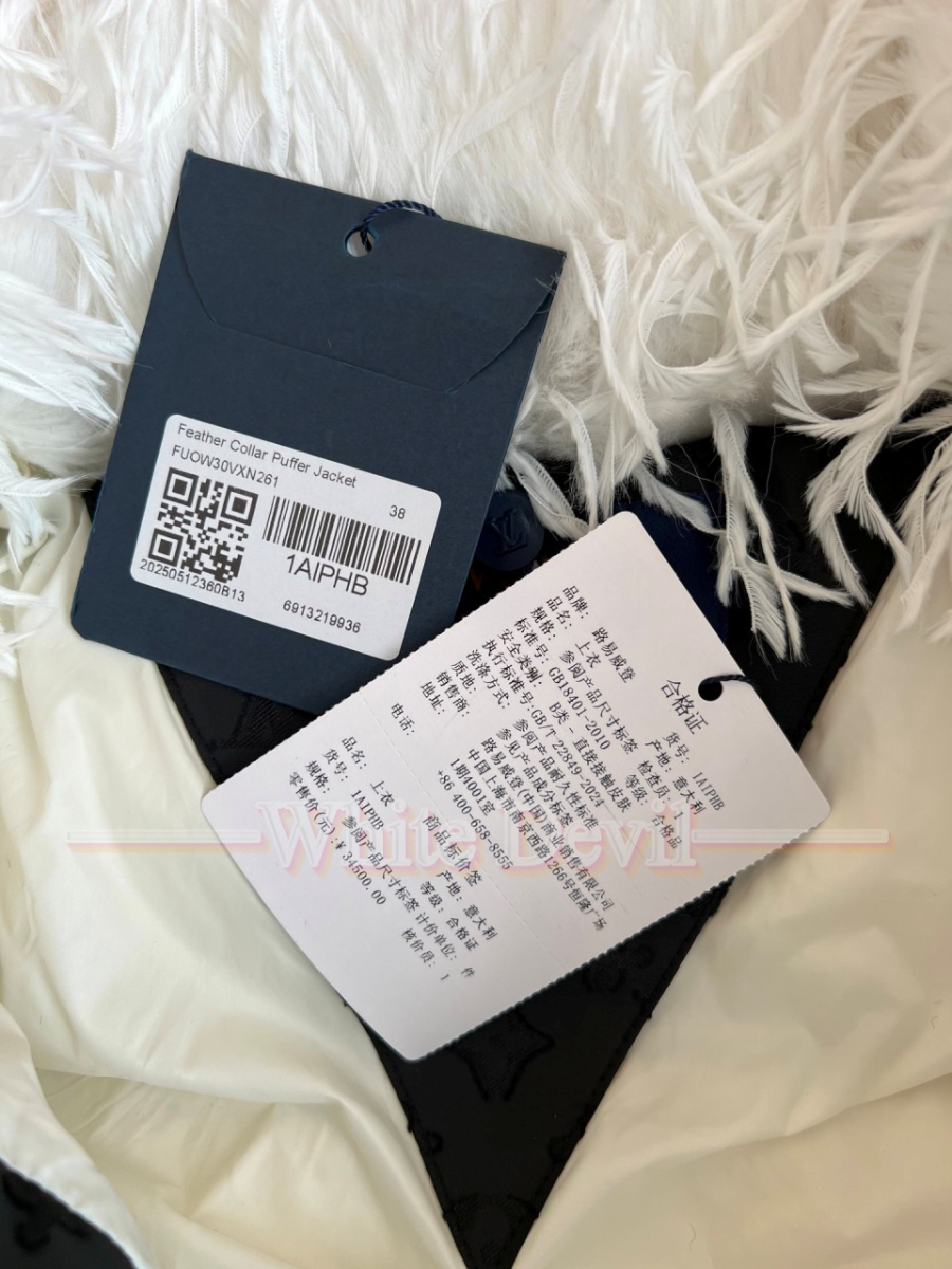 하얀악마 루이비통 패딩 (19).jpg