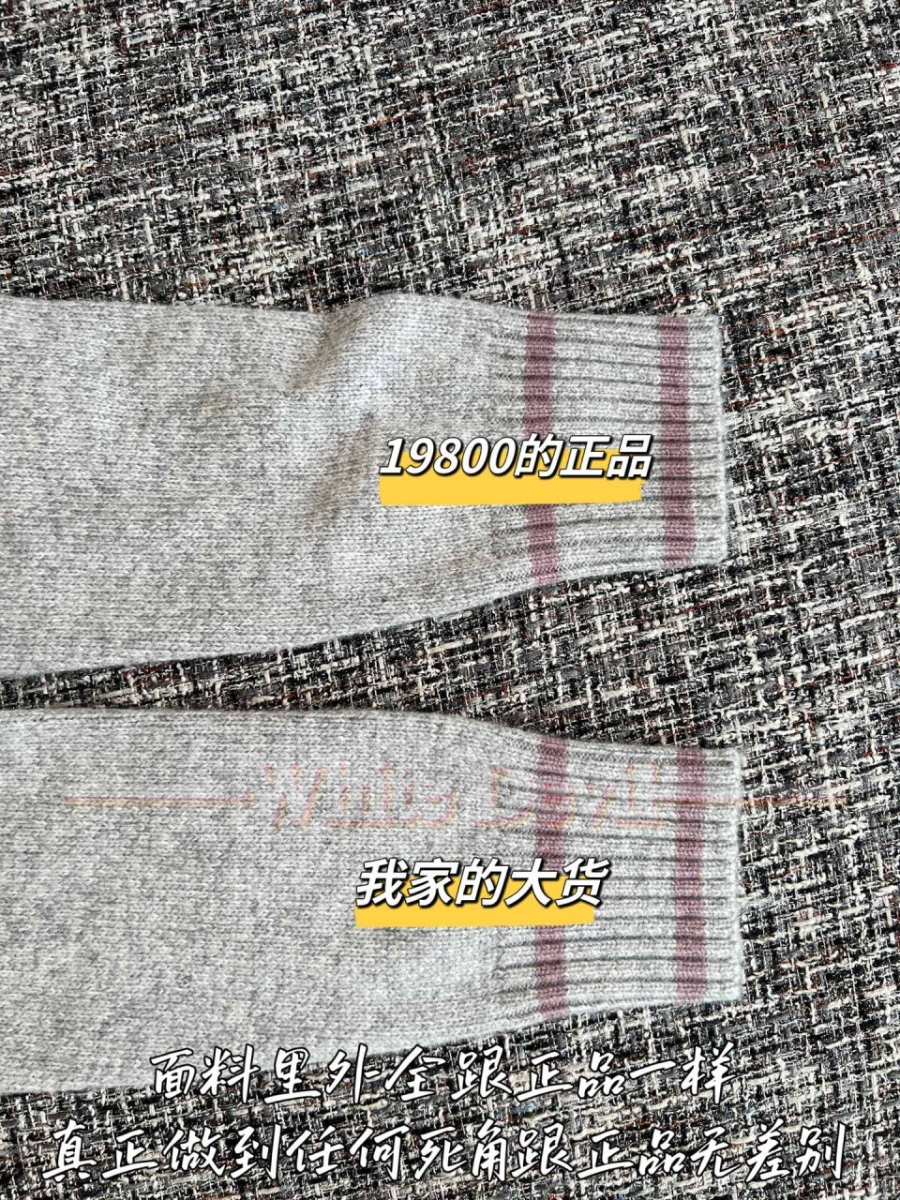 하얀악마 루이비통 니트 (8).jpg