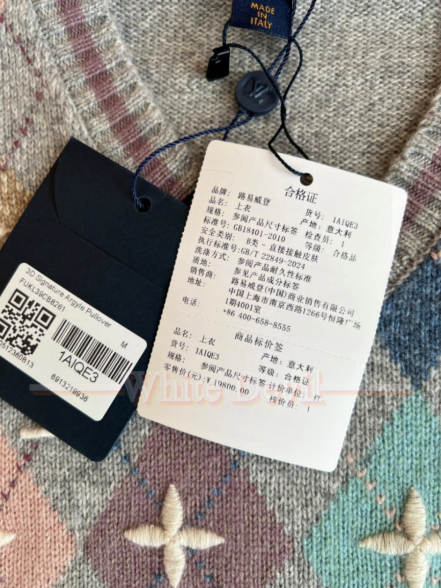 하얀악마 루이비통 니트 (19).jpg