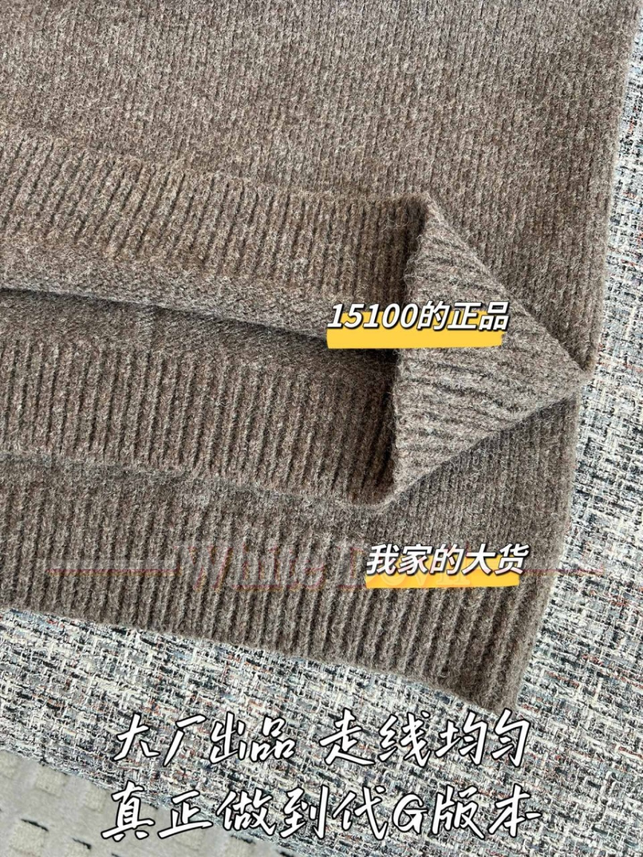 하얀악마 루이비통 니트 (10).jpg