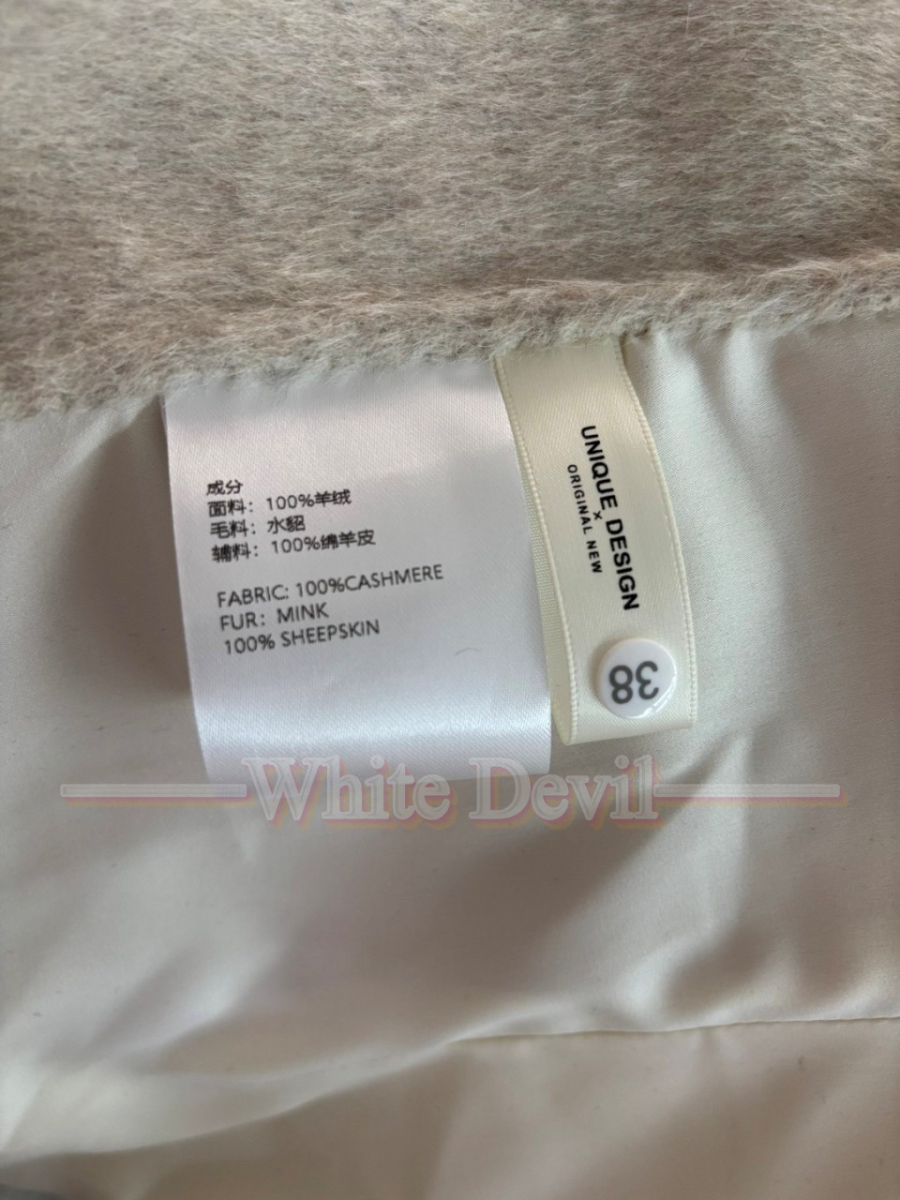 하얀악마 로로피아나 케이프 (13).jpg