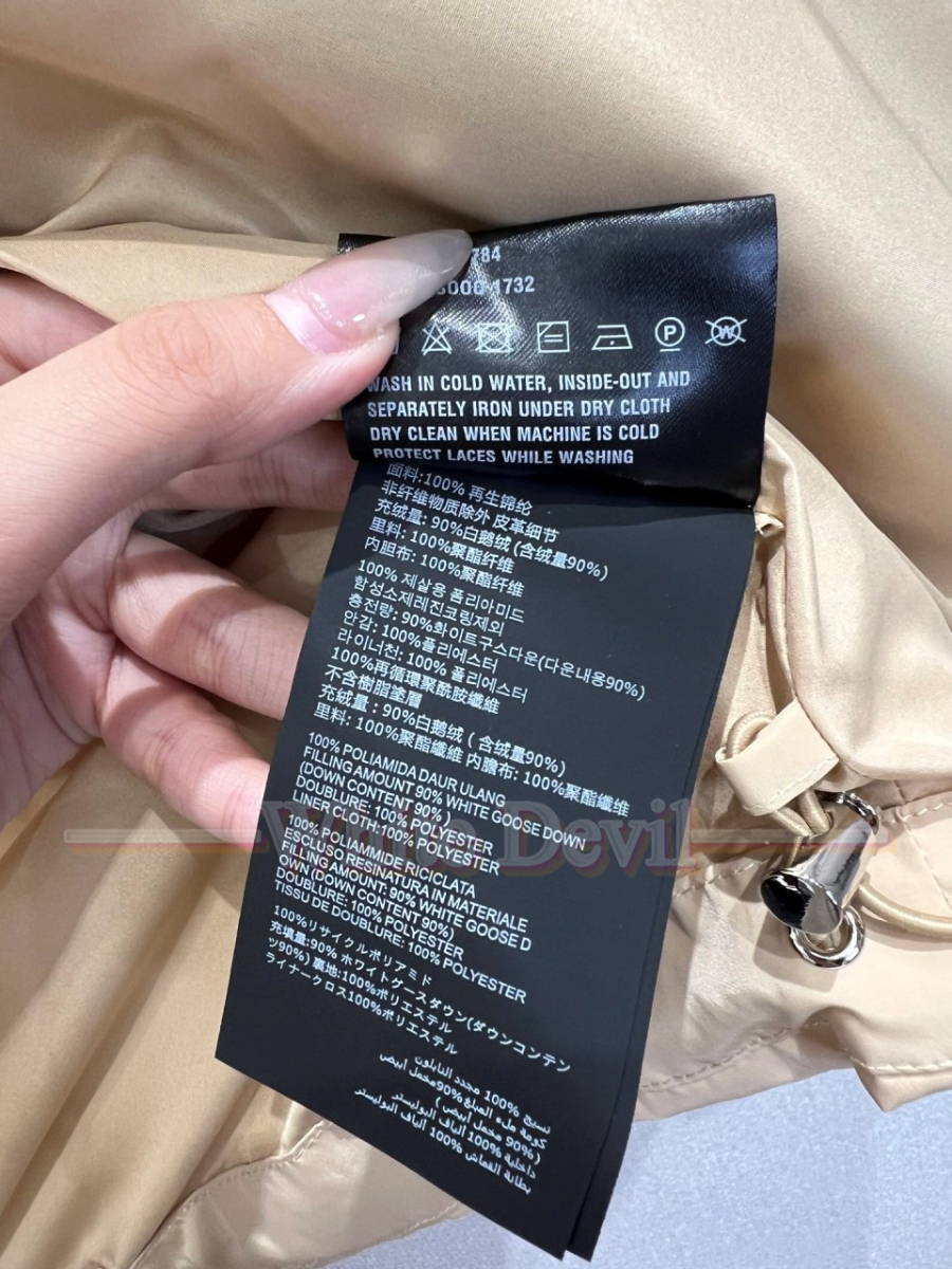 하얀악마 미우미우 이미테이션 패딩 (13).jpg