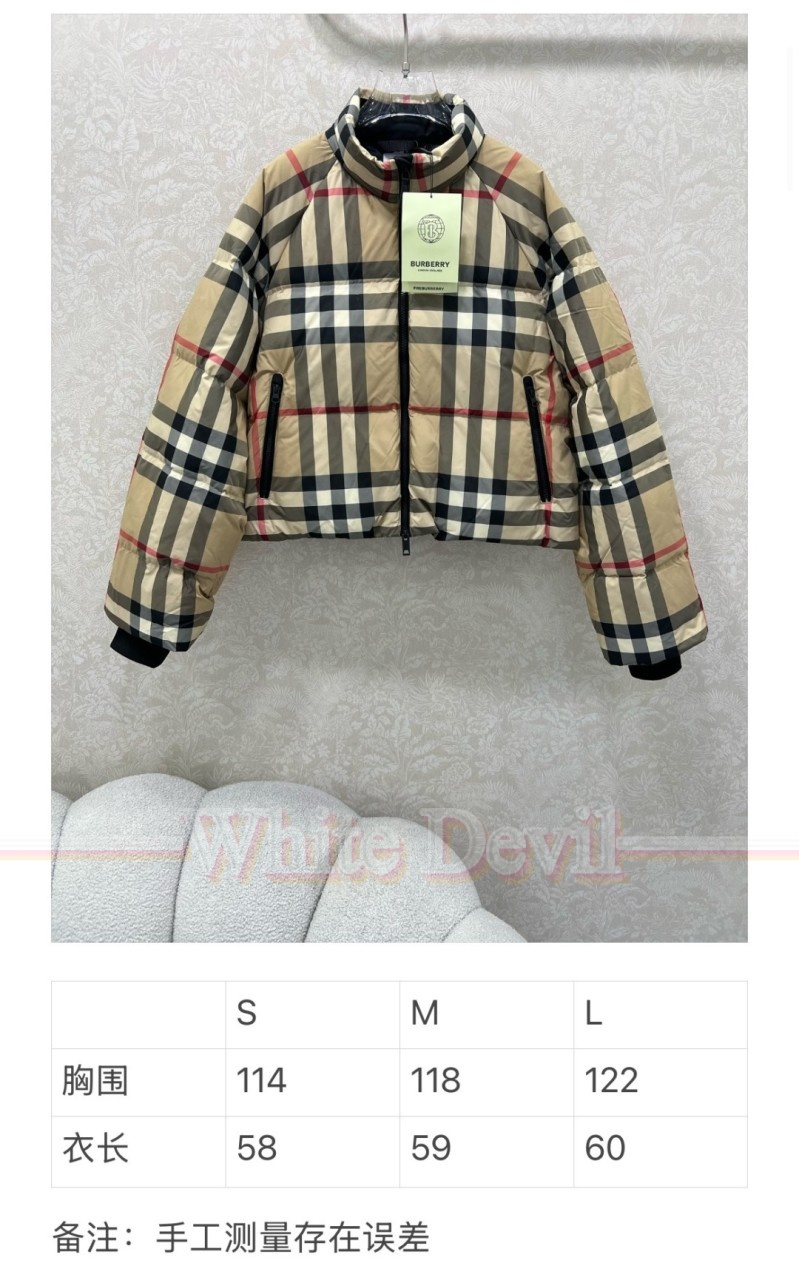 하얀악마 버버리 레플리카 패딩 (3).jpg