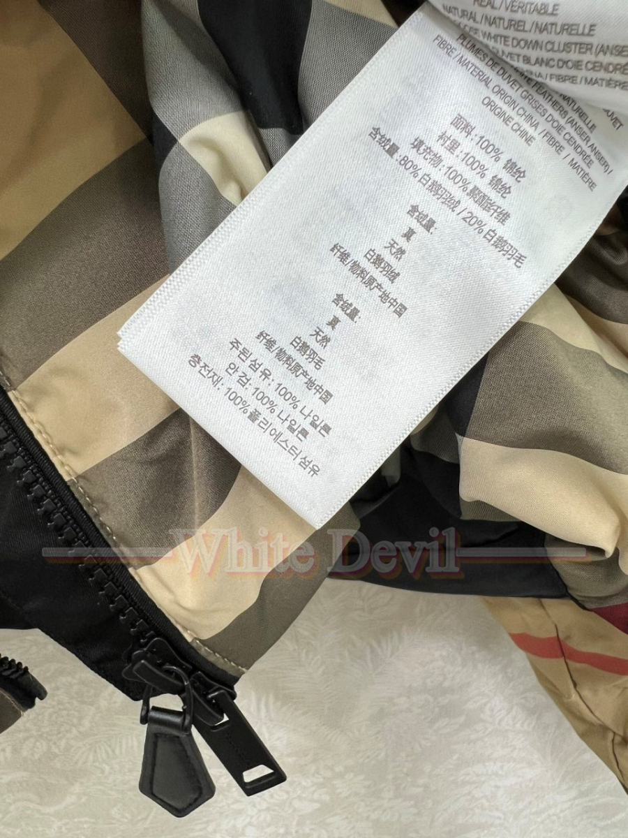 하얀악마 버버리 레플리카 패딩 (11).jpg