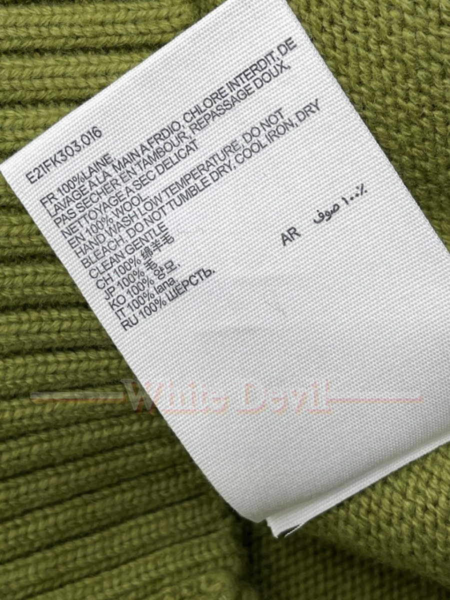 하얀악마 아미 레플리카 가디건 (12).jpg