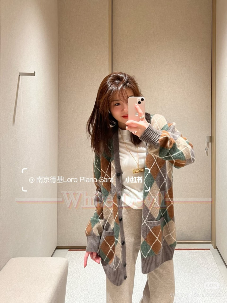 하얀악마 로로피아나 레플리카 가디건 (2).jpg