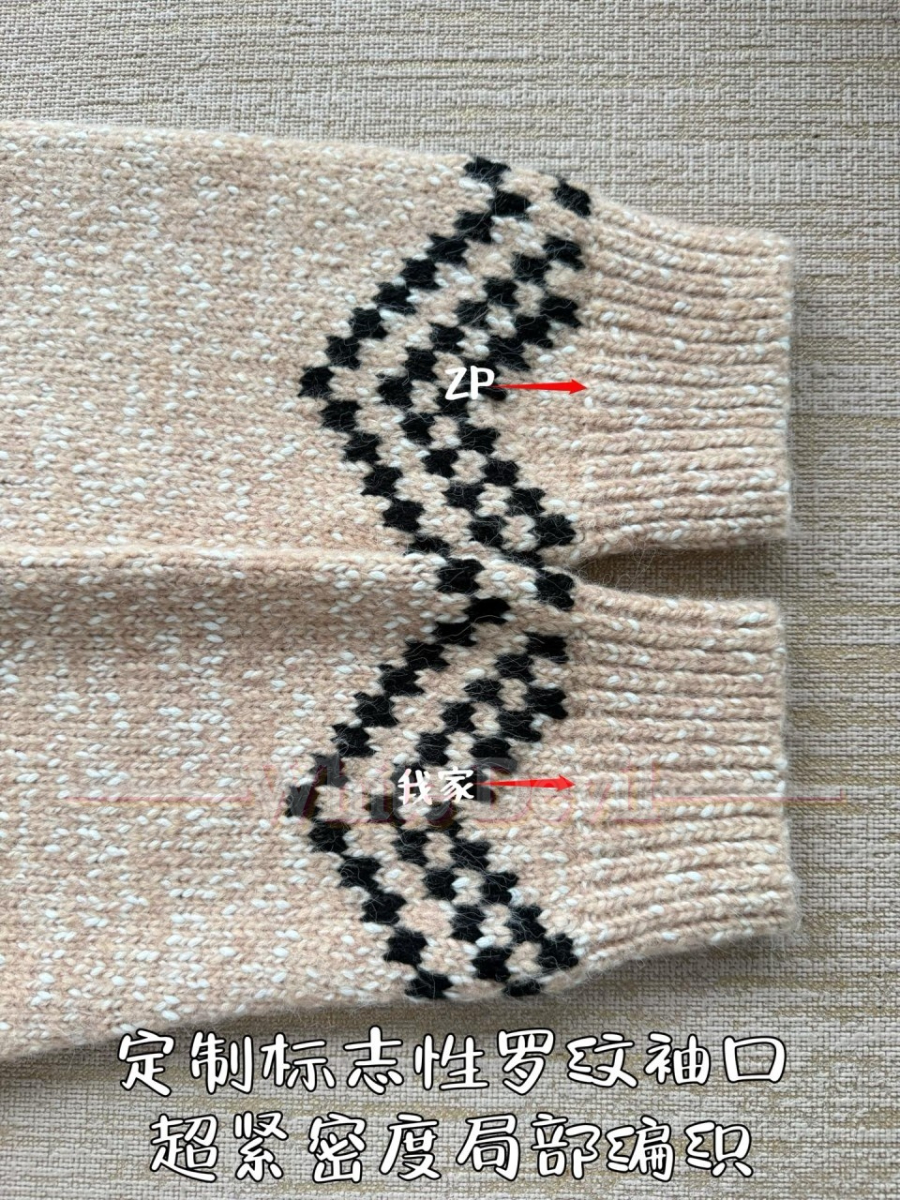 하얀악마 루이비통 레플리카 자켓 (9).jpg