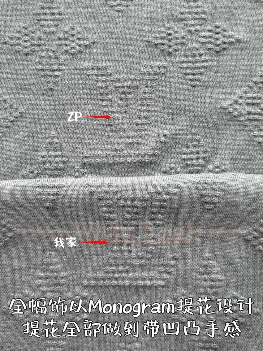 하얀악마 루이비통 레플리카 니트 (9).jpg