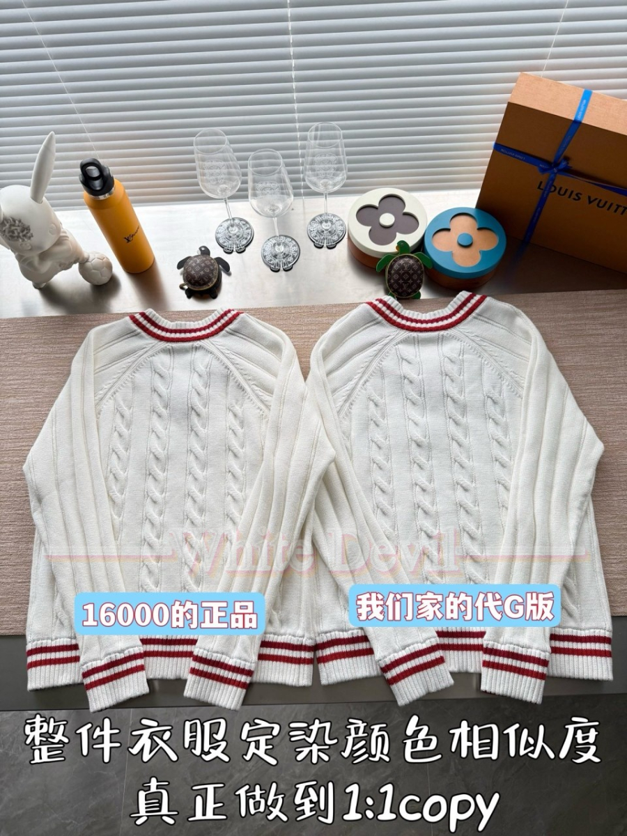 하얀악마 루이비통 이미테이션 니트 (5).jpg