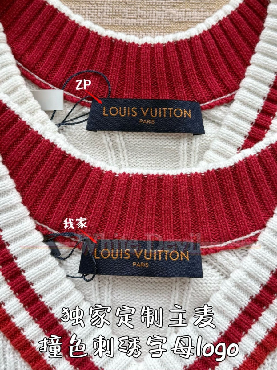 하얀악마 루이비통 이미테이션 니트 (7).jpg
