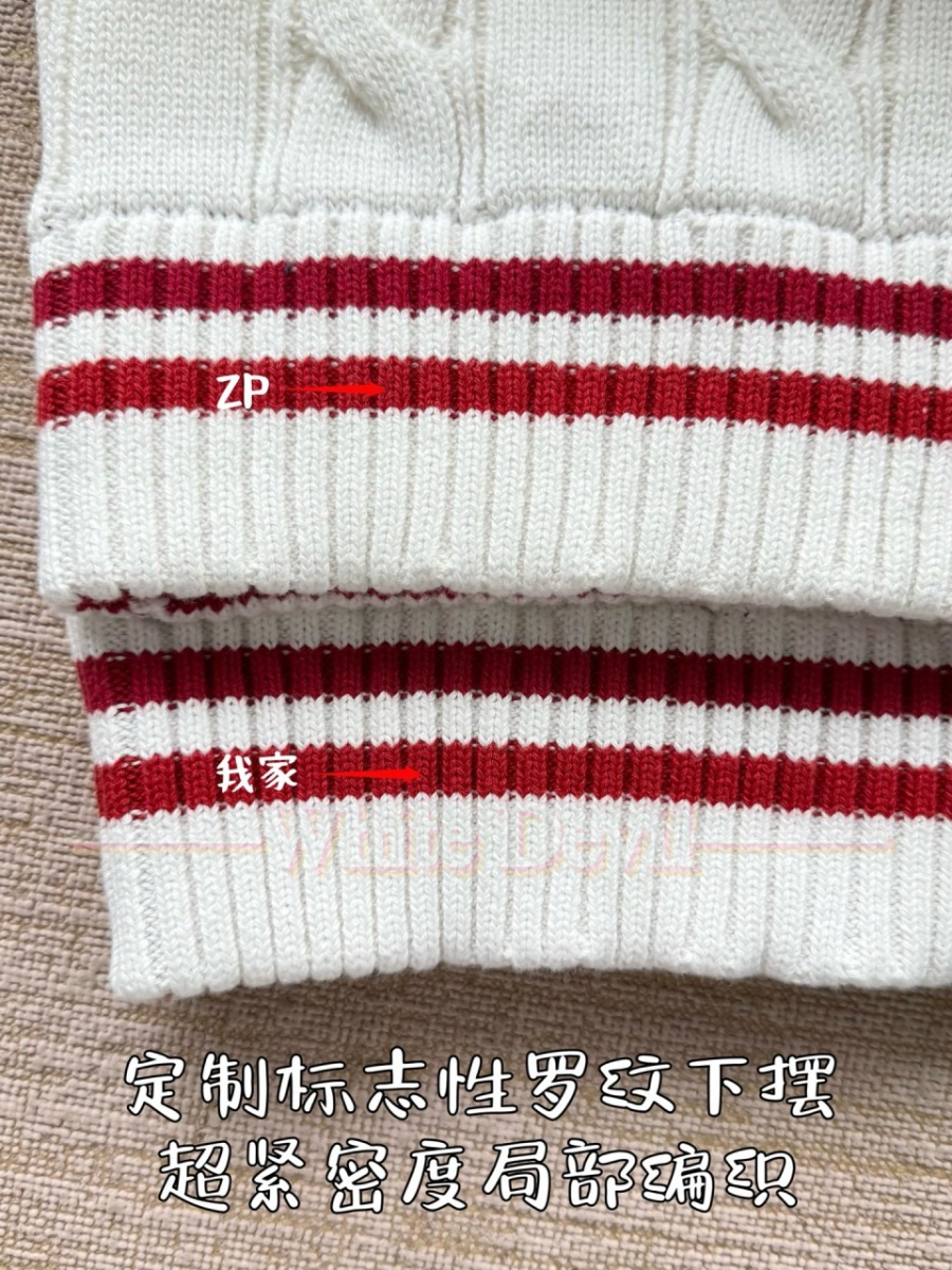 하얀악마 루이비통 이미테이션 니트 (10).jpg