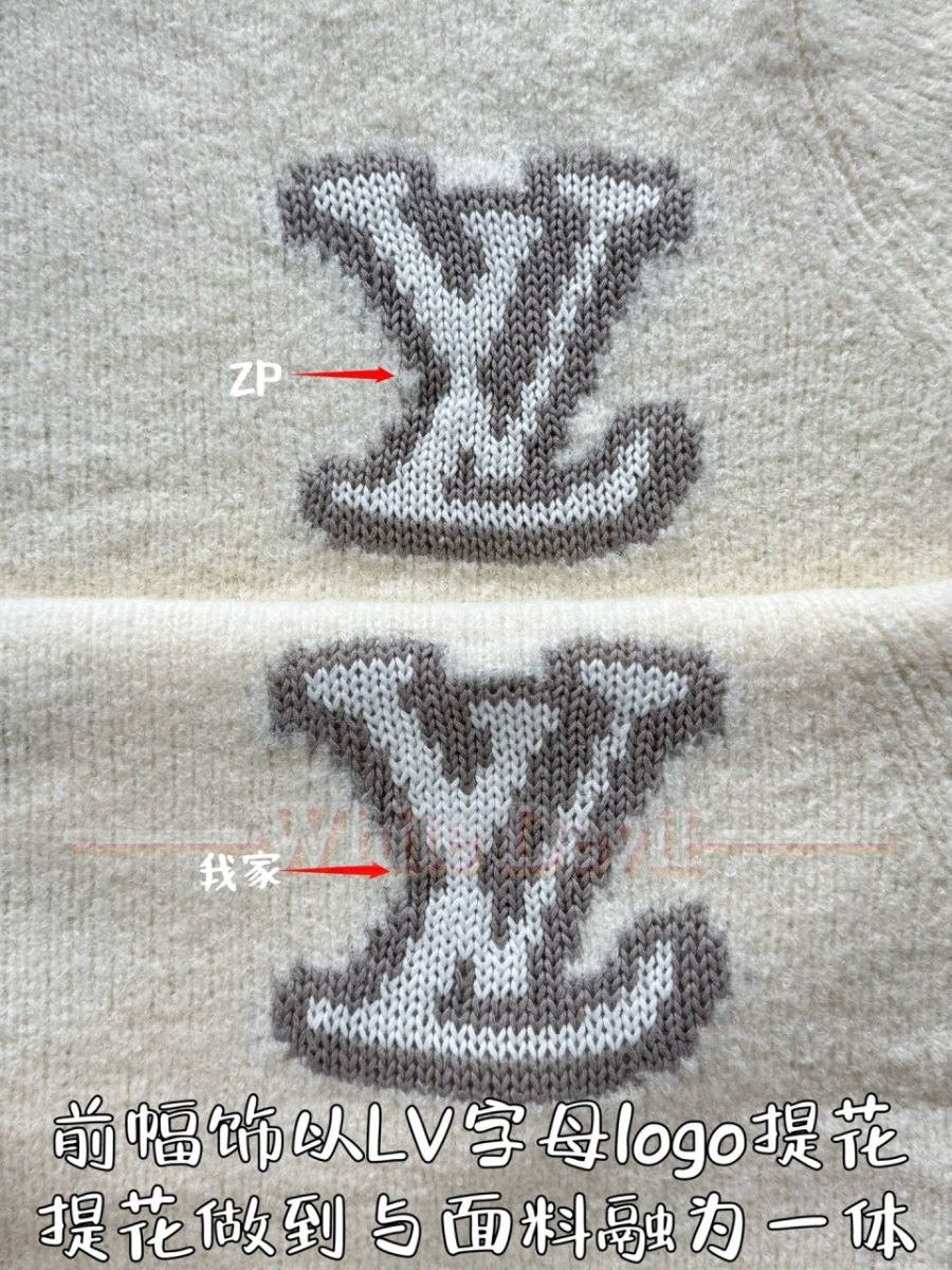 하얀악마 루이비통 이미테이션 니트 (9).jpg