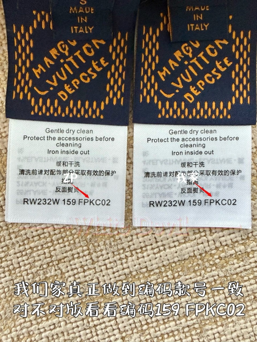 하얀악마 루이비통 이미테이션 니트 (11).jpg