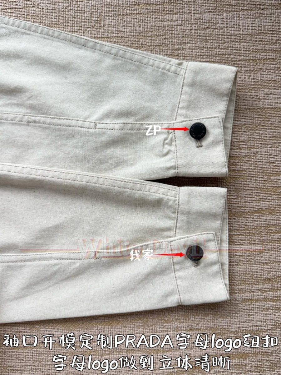 하얀악마 프라다 이미테이션 자켓 (10).jpg