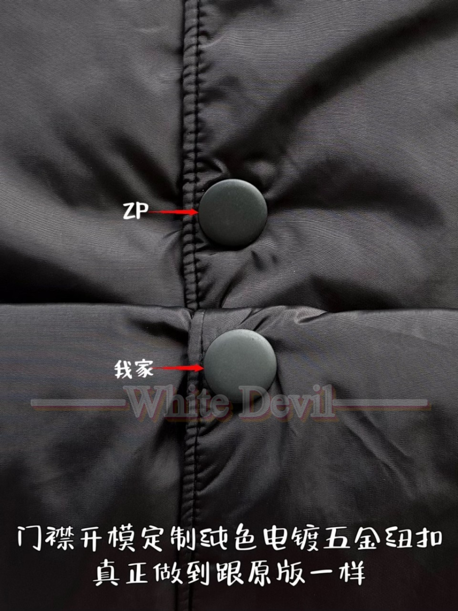 하얀악마 프라다 레플리카 점퍼 (9).jpg