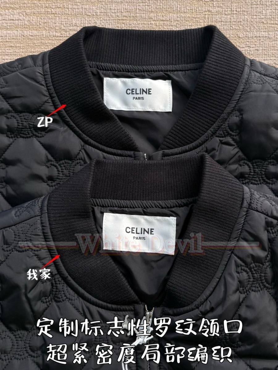 하얀악마 셀린느 이미테이션 점퍼 (8).jpg