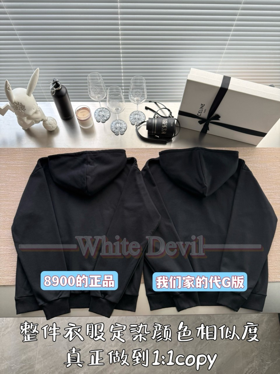하얀악마 셀린느 이미테이션 후드티 (5).jpg