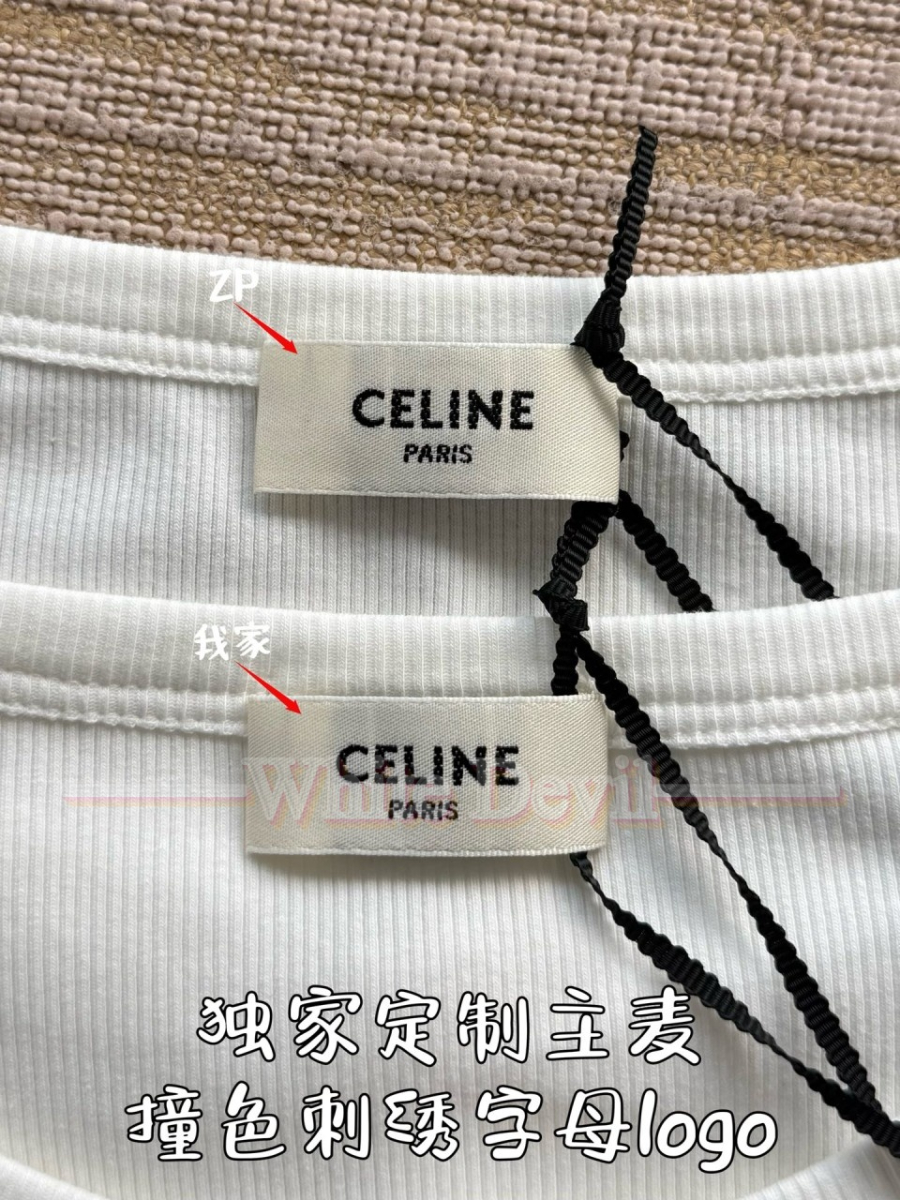 하얀악마 셀린느 레플리카 티셔츠 (7).jpg