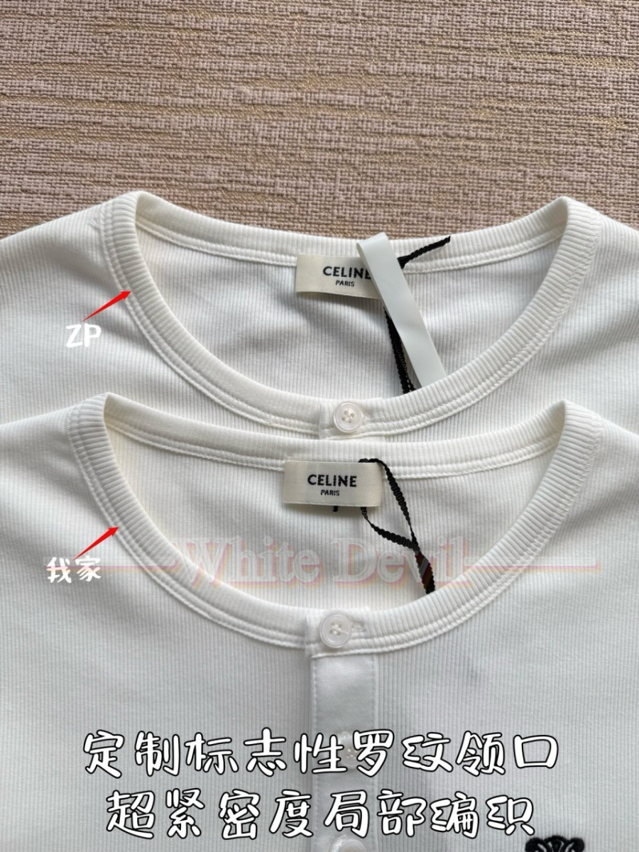 하얀악마 셀린느 레플리카 티셔츠 (8).jpg