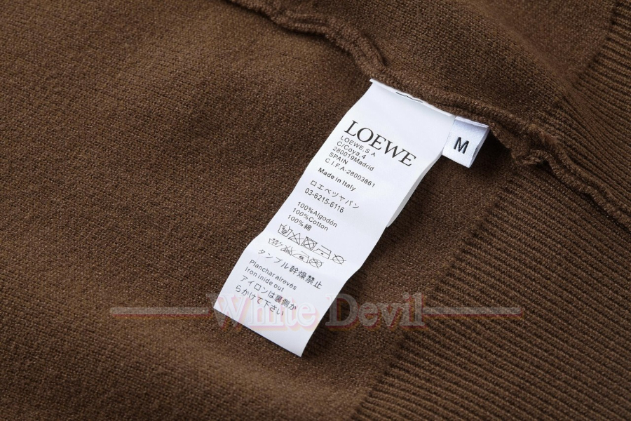 하얀악마 레플리카 로에베 집업 (12).jpg