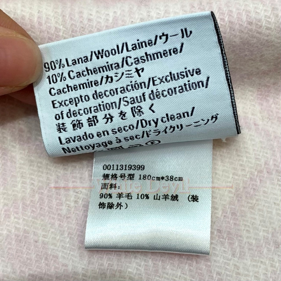 하얀악마 레플리카 로에베 목도리 (7).jpg