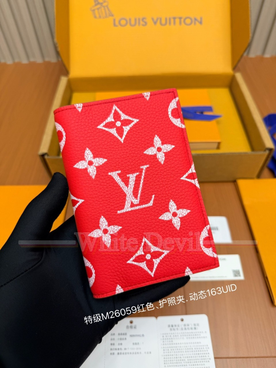 하얀악마 이미테이션 루이비통 지갑 (1).jpg