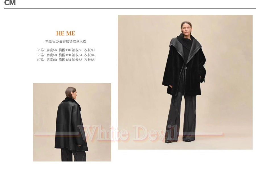 하얀악마 이미테이션 에르메스 코트 (3).jpg