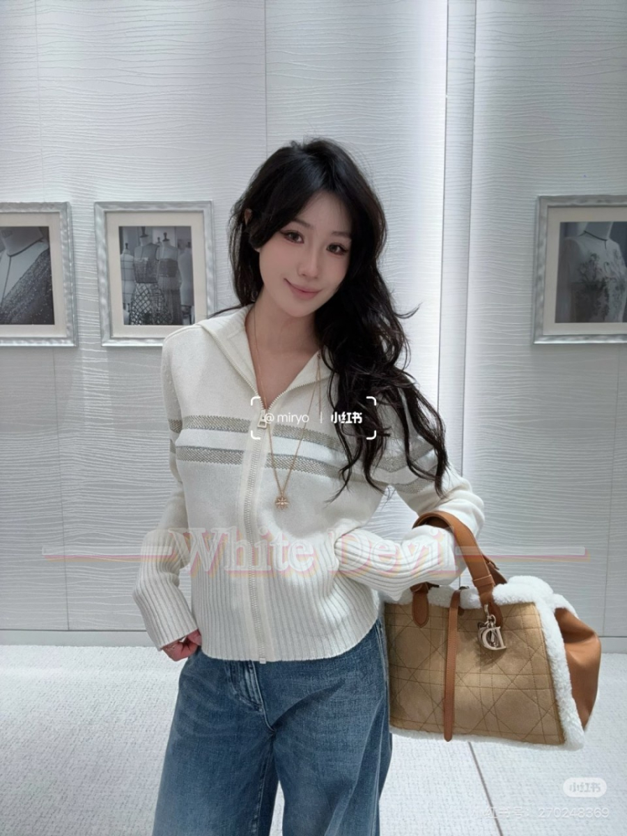 하얀악마 이미테이션 디올 가디건 (2).jpg