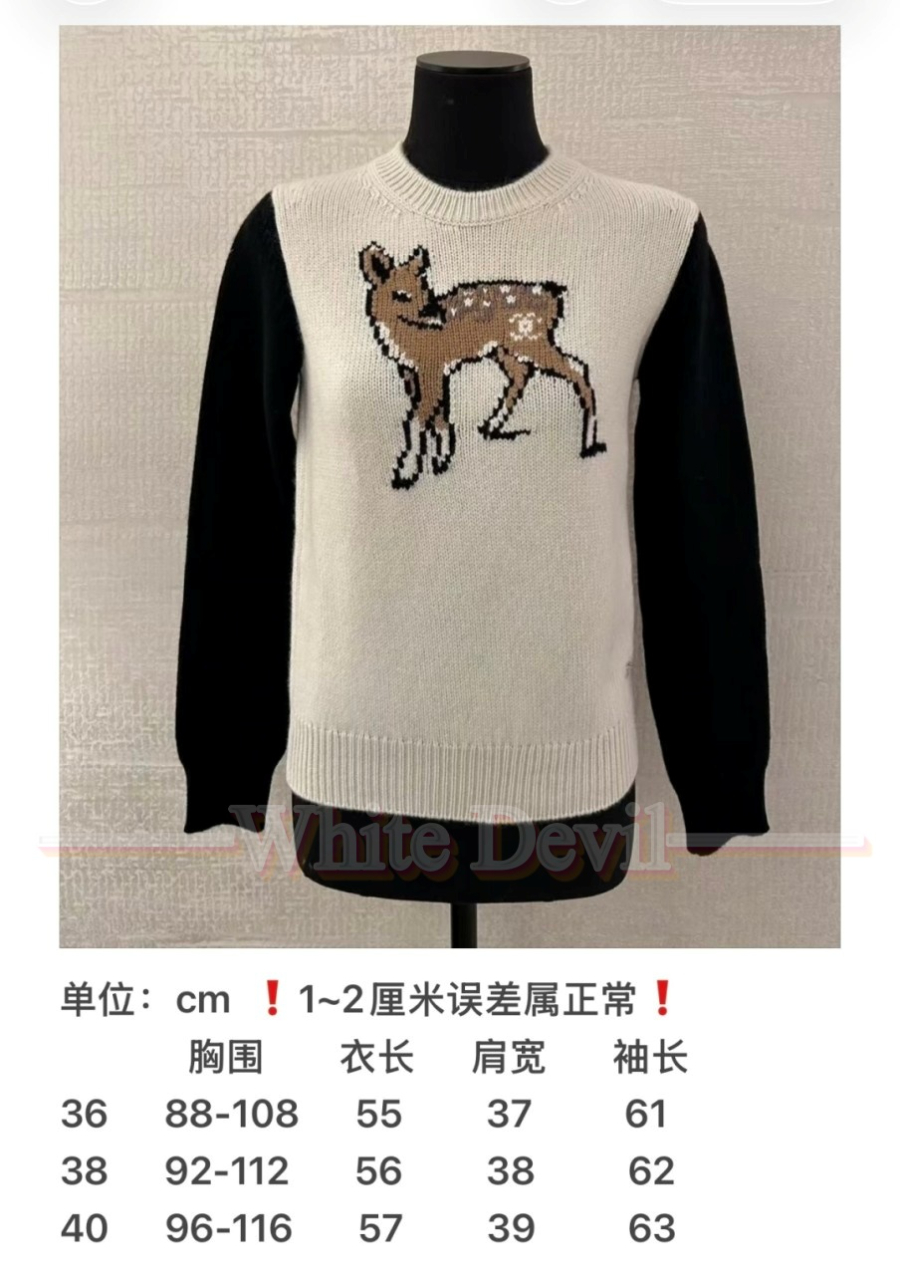 하얀악마 레플리카 샤넬 니트 (3).jpg