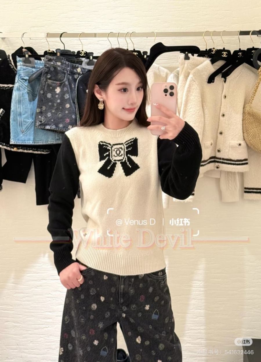 하얀악마 레플리카 샤넬 스웨터 (2).jpg