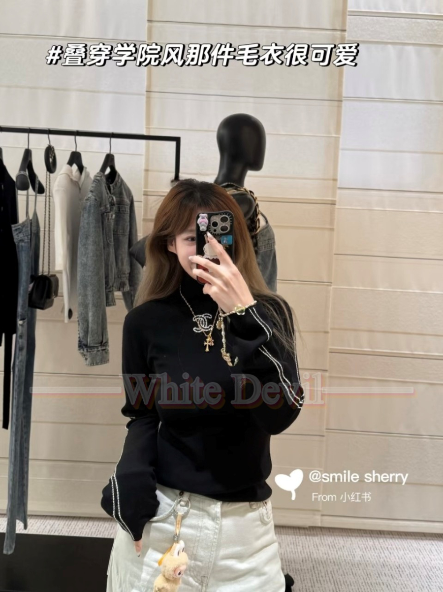 하얀악마 레플리카 샤넬 니트 (1).jpg