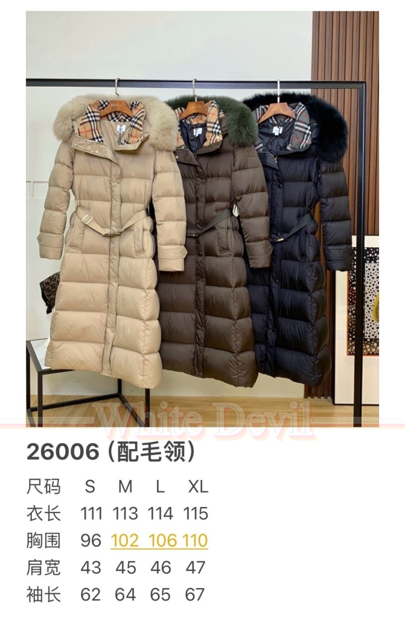 하얀악마 레플리카 버버리 패딩 (4).jpg