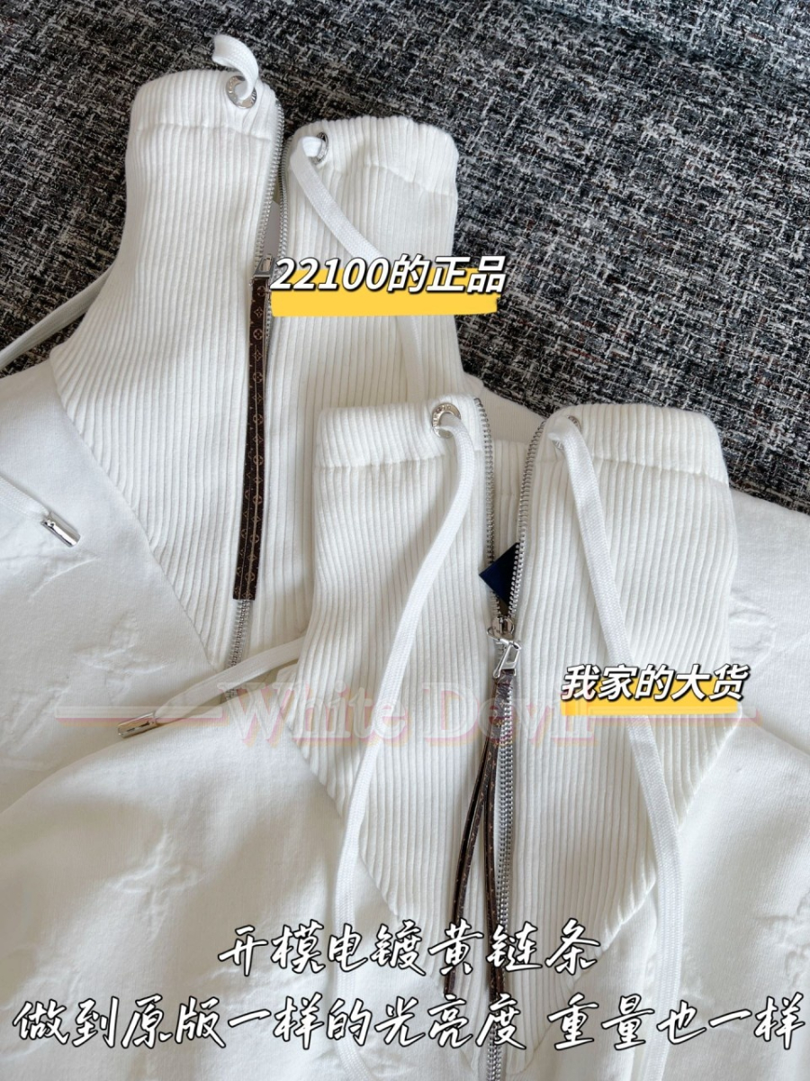 하얀악마 이미테이션 루이비통 니트 (5).jpg