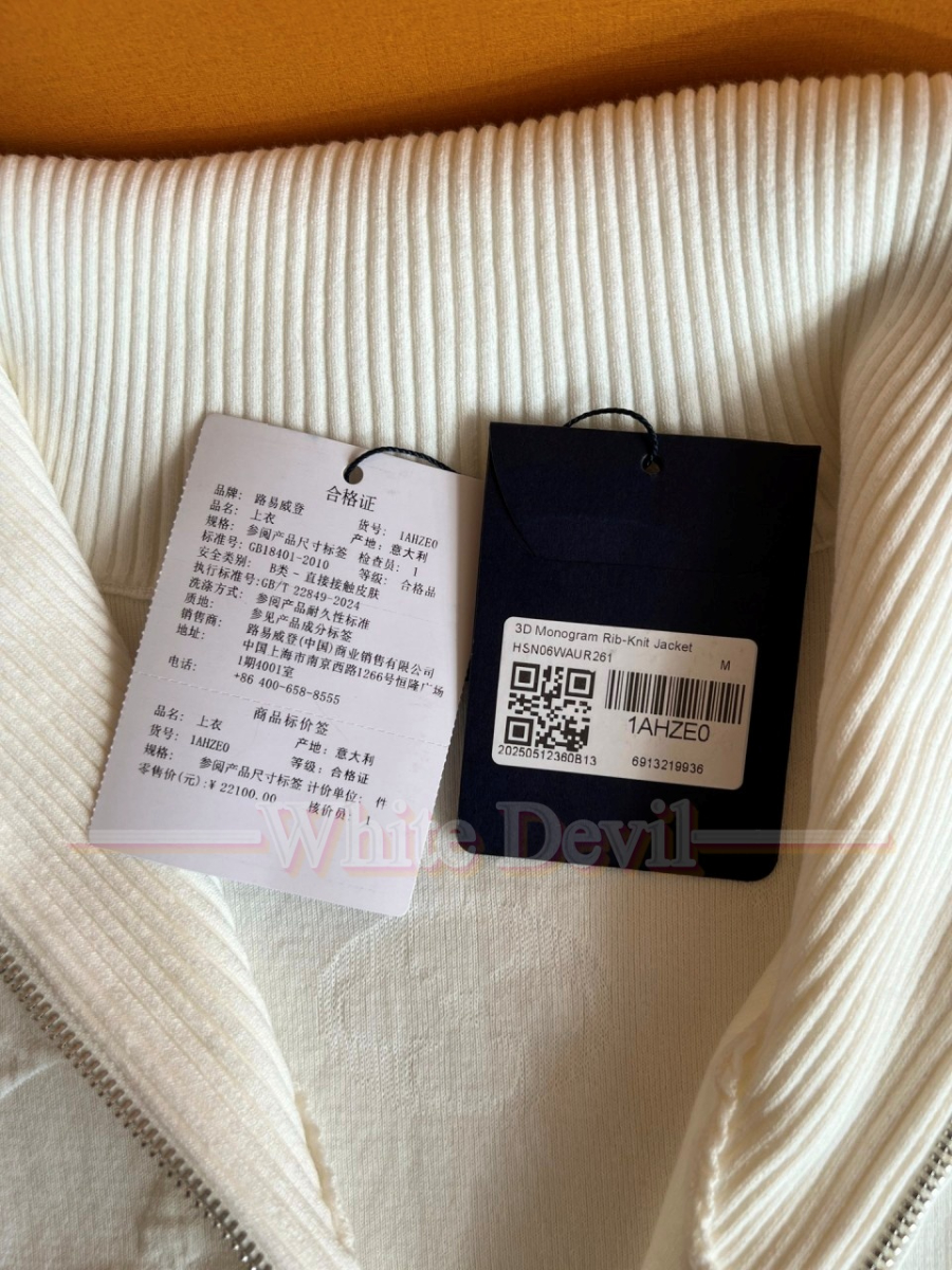 하얀악마 이미테이션 루이비통 니트 (19).jpg