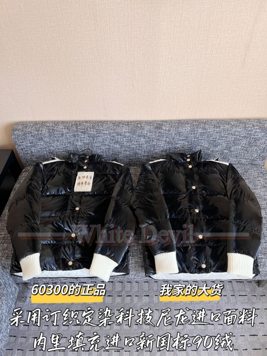 하얀악마 레플리카 샤넬 패딩 (4).jpg