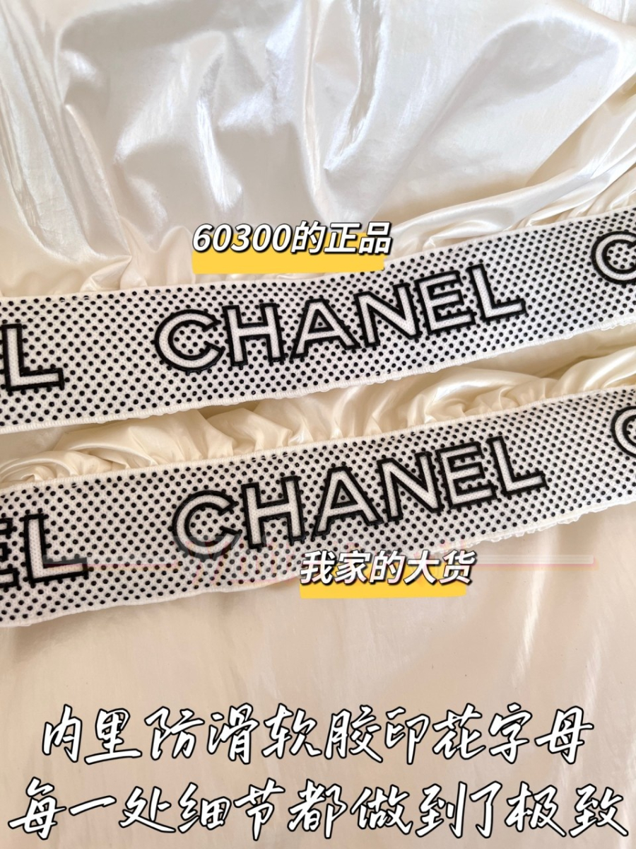 하얀악마 레플리카 샤넬 패딩 (10).jpg