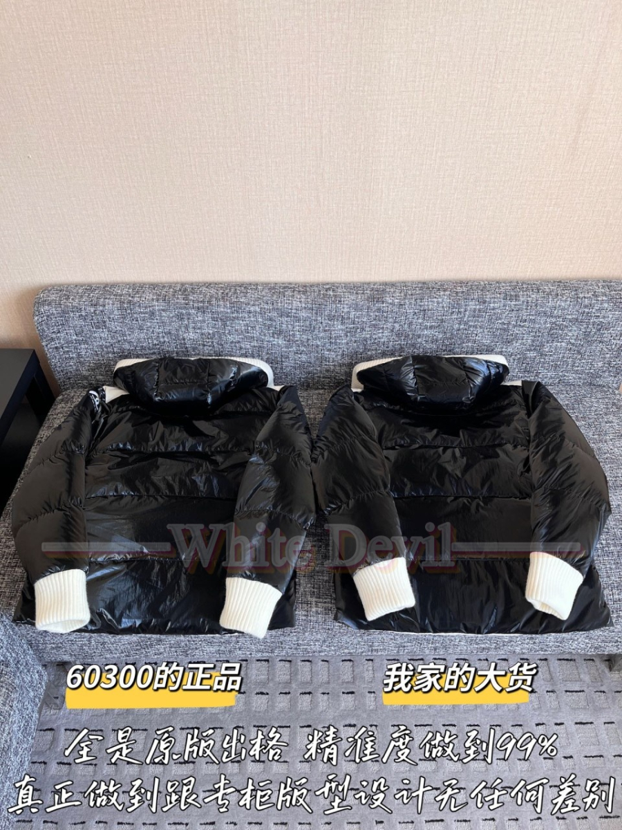 하얀악마 레플리카 샤넬 패딩 (12).jpg