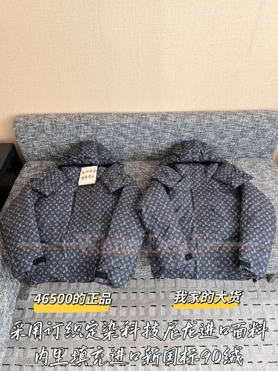 하얀악마 레플리카 루이비통 패딩 (4).jpg