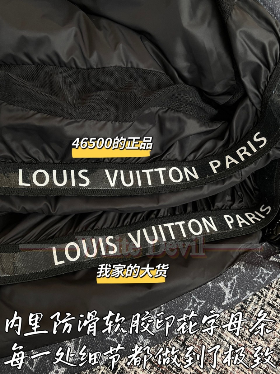 하얀악마 레플리카 루이비통 패딩 (9).jpg