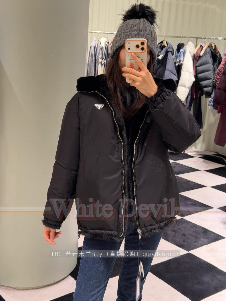 하얀악마 프라다 집업 (3).jpg