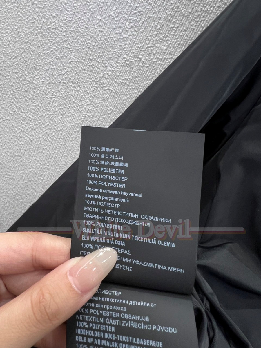 하얀악마 프라다 집업 (15).jpg