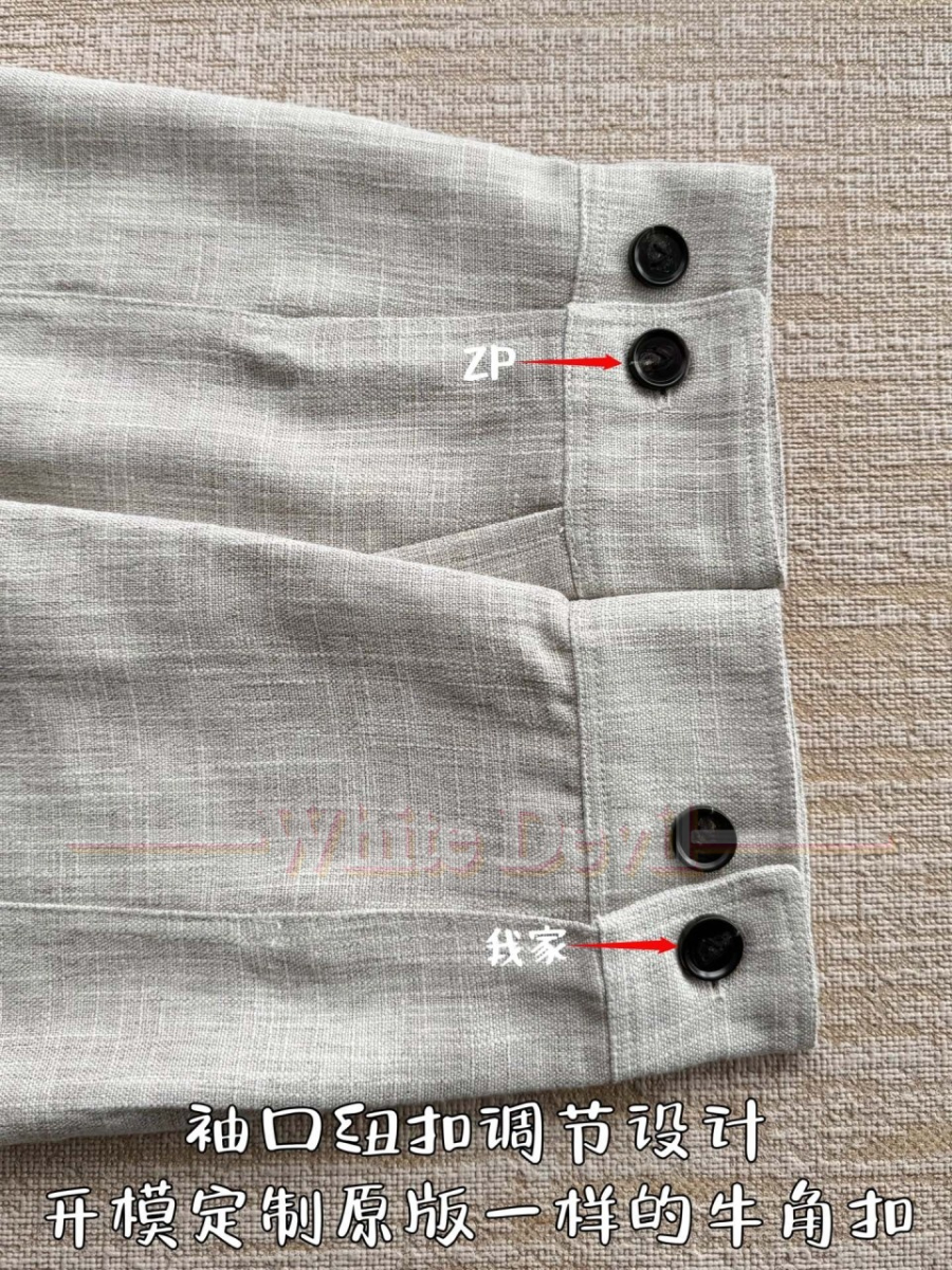 하얀악마 레플리카 보테가 점퍼 (9).jpg