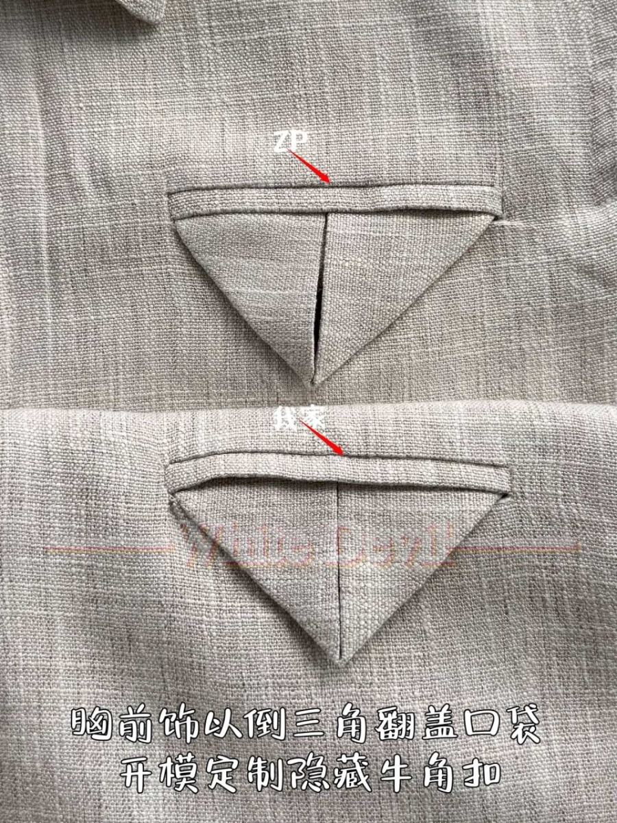 하얀악마 레플리카 보테가 점퍼 (8).jpg