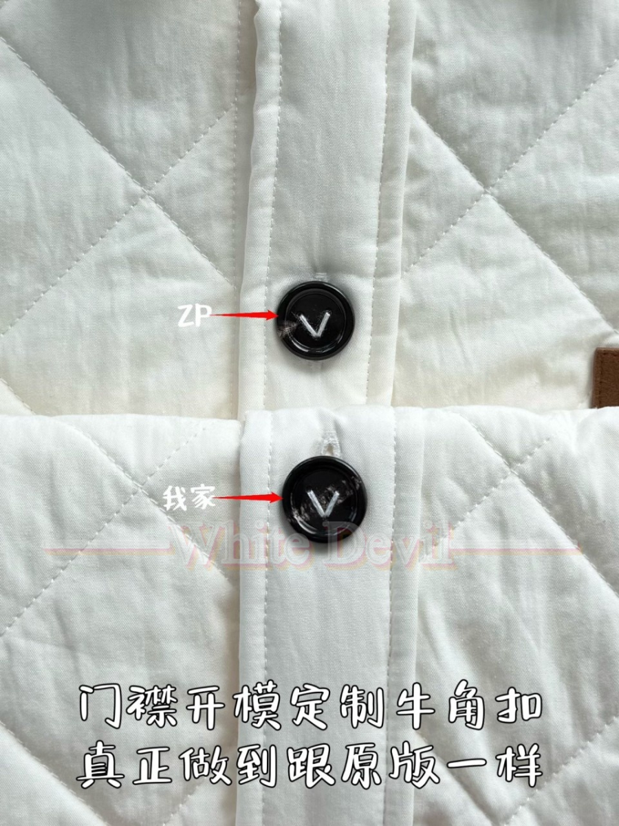 하얀악마 레플리카 보테가 점퍼 (10).jpg