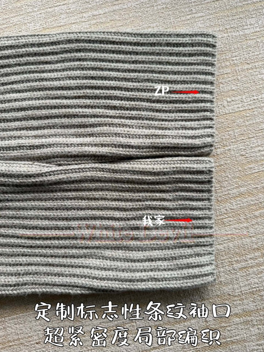 하얀악마 레플리카 보테가 가디건 (11).jpg