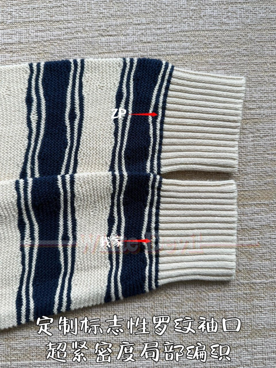 하얀악마 이미테이션 보테가 니트 (10).jpg