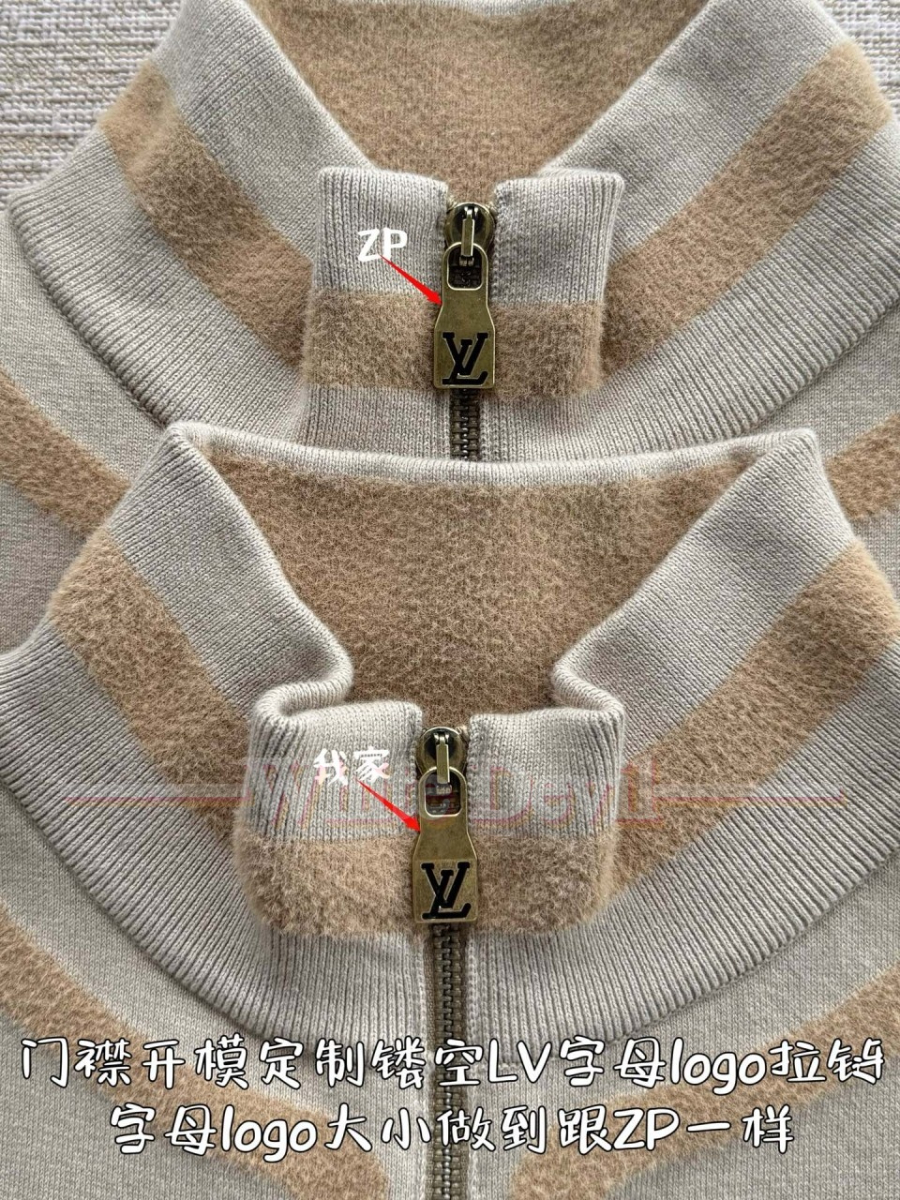 하얀악마 이미테이션 루이비통 가디건 (7).jpg