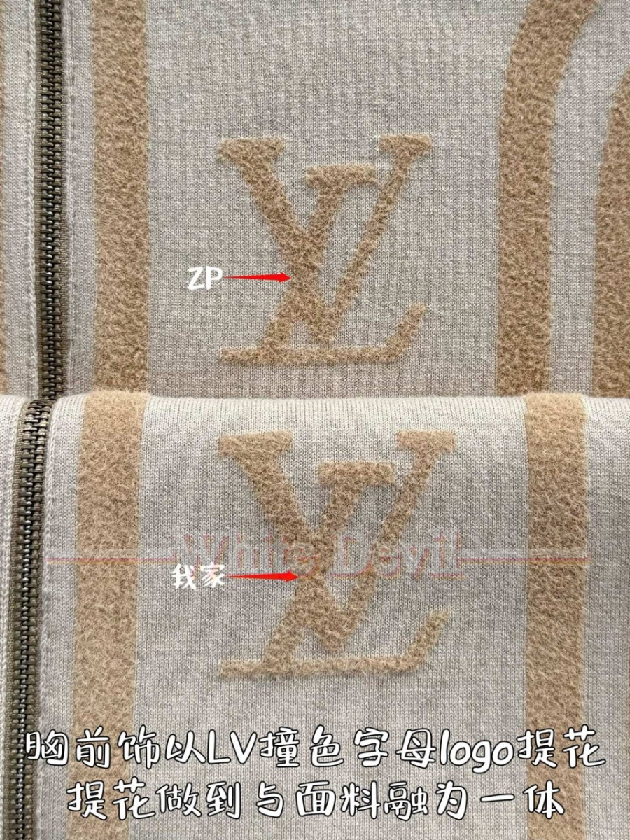 하얀악마 이미테이션 루이비통 가디건 (8).jpg