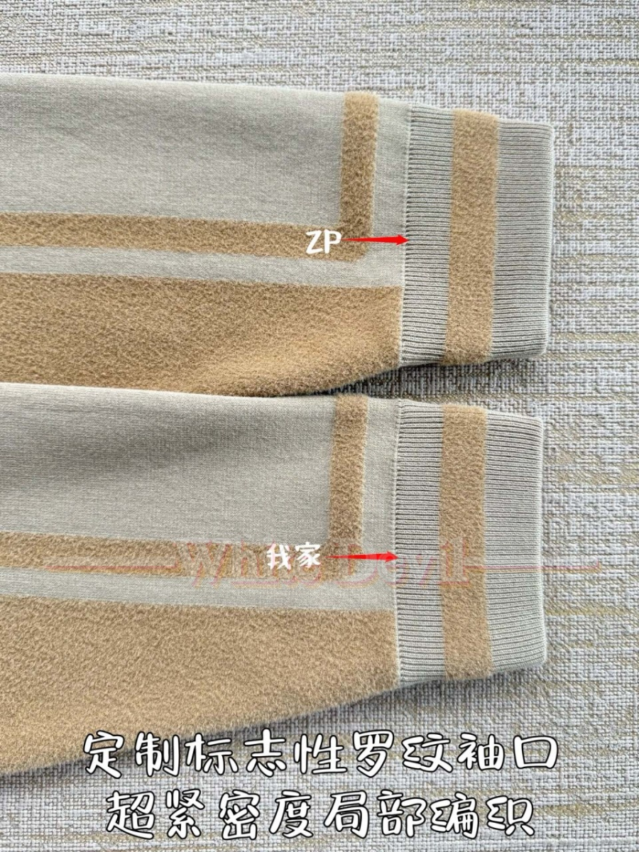 하얀악마 이미테이션 루이비통 가디건 (9).jpg